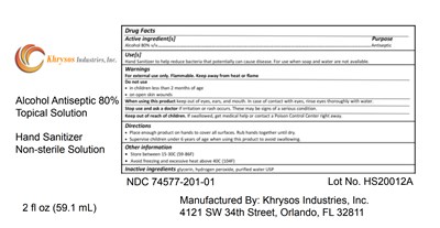 2 oz Label.jpg 2 oz label - 2 oz Label